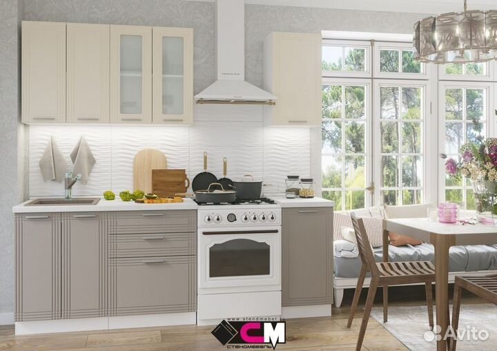Кухонный гарнитур Алина новый