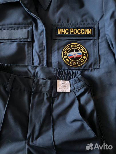 Форма мчс новая