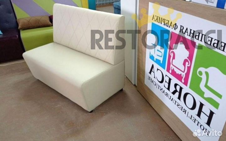 Диван для кафе Любой цвет