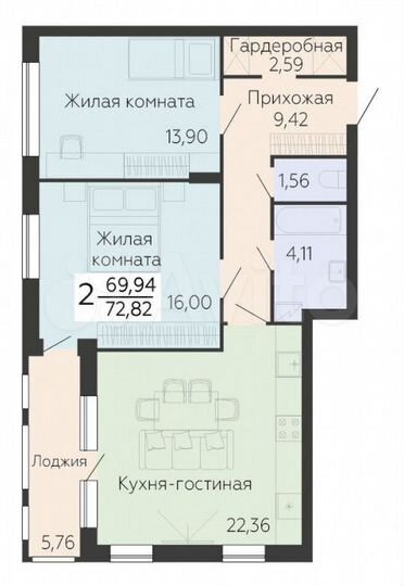 2-к. квартира, 72,8 м², 2/14 эт.