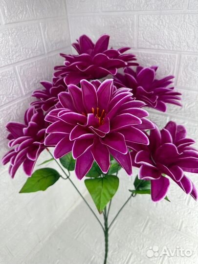 Искусственные цветы георгин