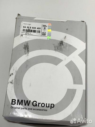 Фильтр салонный BMW 64316835405