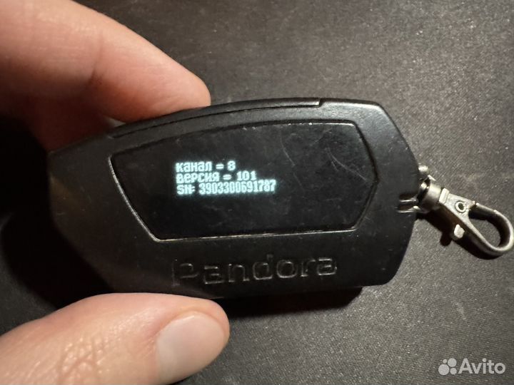 Брелок сигнализации Pandora DX40RS Classic