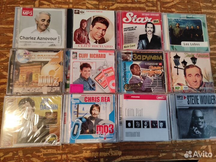 CD, Mp3 диски с музыкой. Ретро хиты 60х, 70х, 80х
