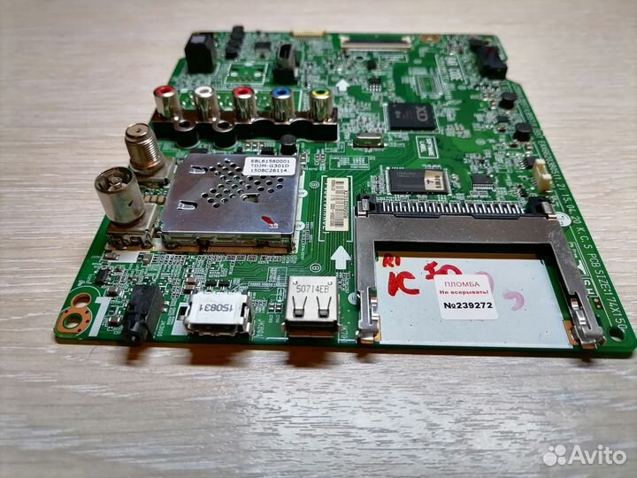 MainBoard EAX66203805(1.2)