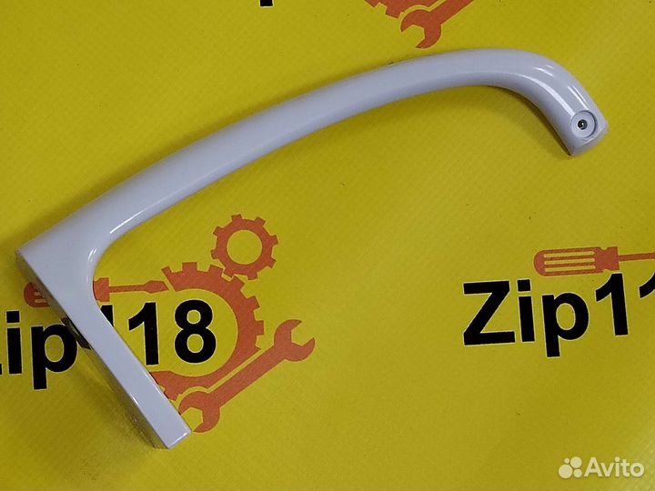 Ручка для холодильника 