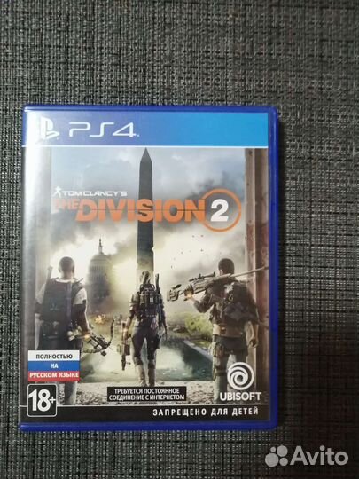 Tom clancys Division 2 ps4 ps5