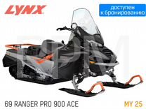 69 ranger PRO 900 ACE 2025