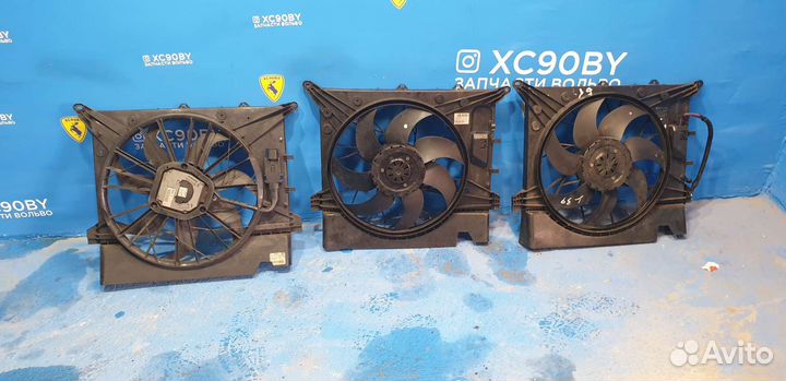 Вентилятор охлаждения двигателя volvo xc90