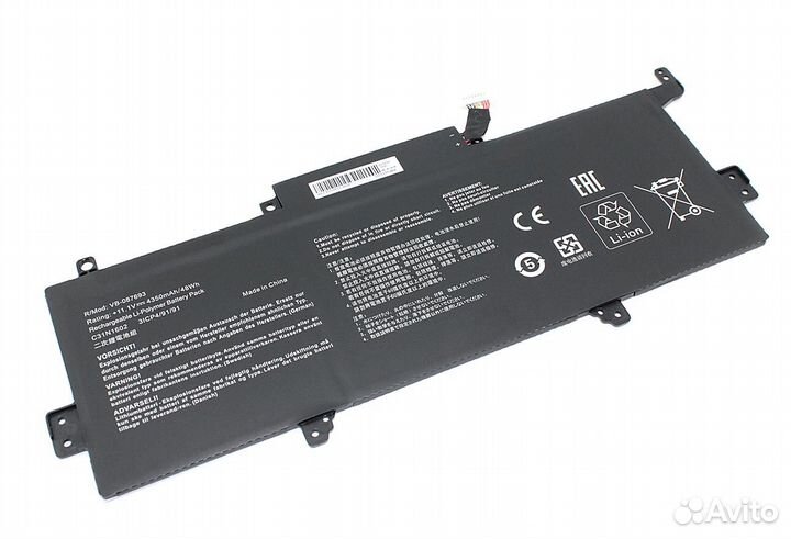 Аккумулятор для Asus UX330UA, U3000U 11.4V 4350mAh