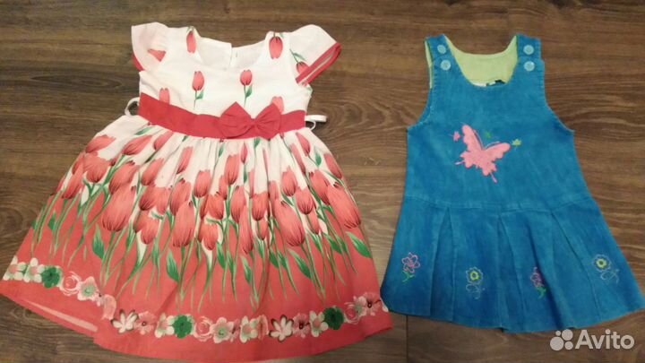 Детские вещи