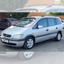 Opel Zafira 2.0 MT, 2001, 306 621 км, с пробегом, цена 225 000 руб.