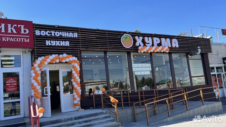 Повар универсал в столовую