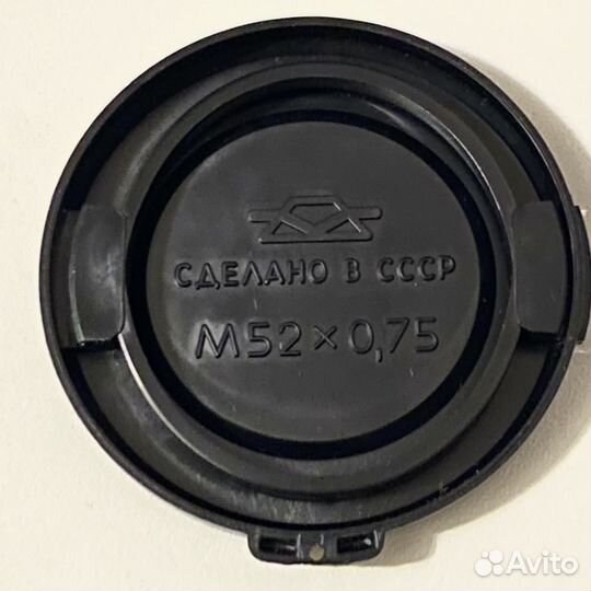 Фотоаппарат Зенит Гелиос 44м6, пленочный