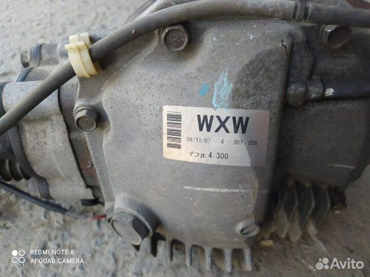 Редуктор передний Mitsubishi Pajero V97W 6G75 2008