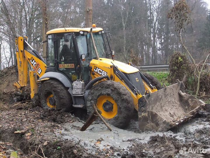 Аренда экскаватора погрузчика Аренда Трактора