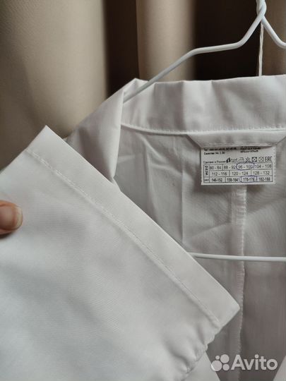 Медицинский халат 96-100