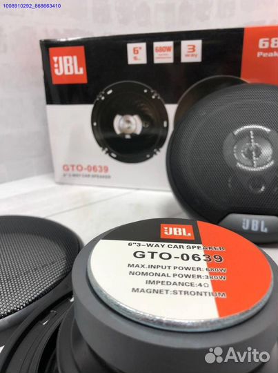 Динамики 16 см JBL 360W (Арт.41669)