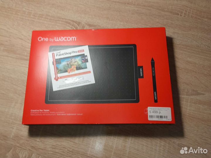 Wacom One Medium + Corel Paint Shop Pro 2020