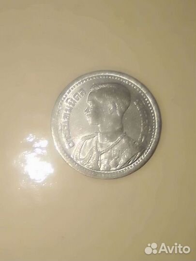 Монеты Тайланд