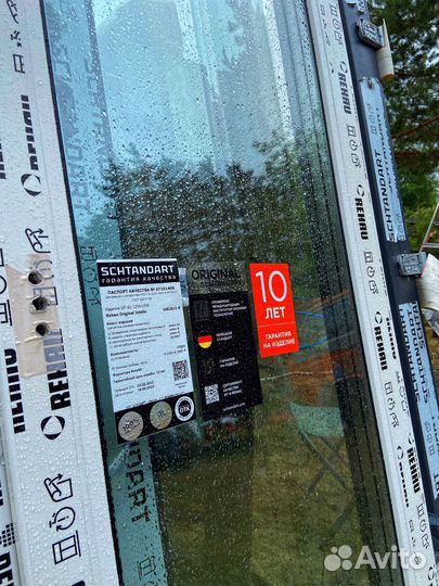 Пластиковые окна на заказ с установкой