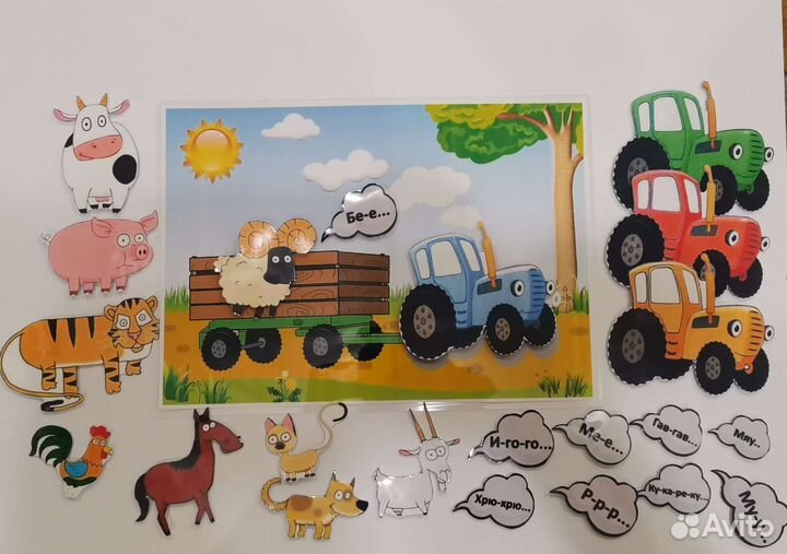 Игра на липучках синий трактор