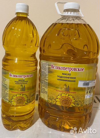 Масло подсолнечное Фермерское холодный отжим