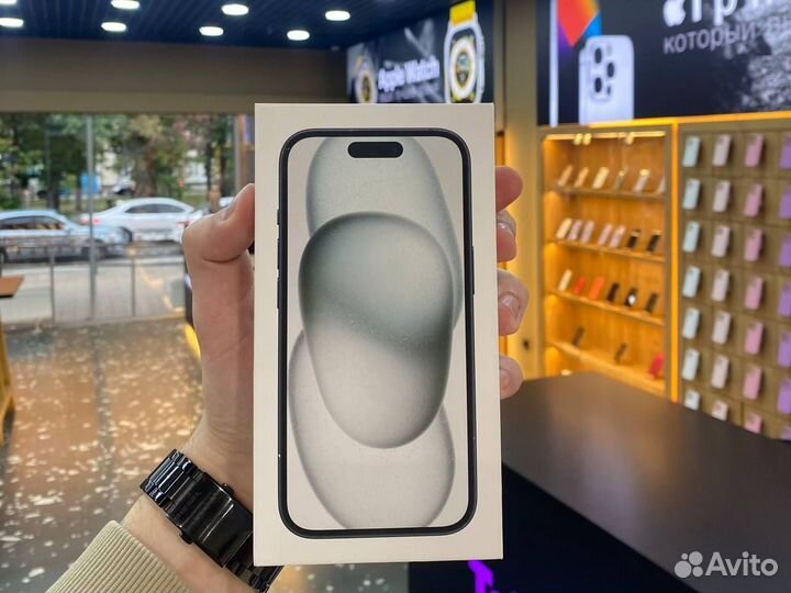 iPhone 15, 128 ГБ