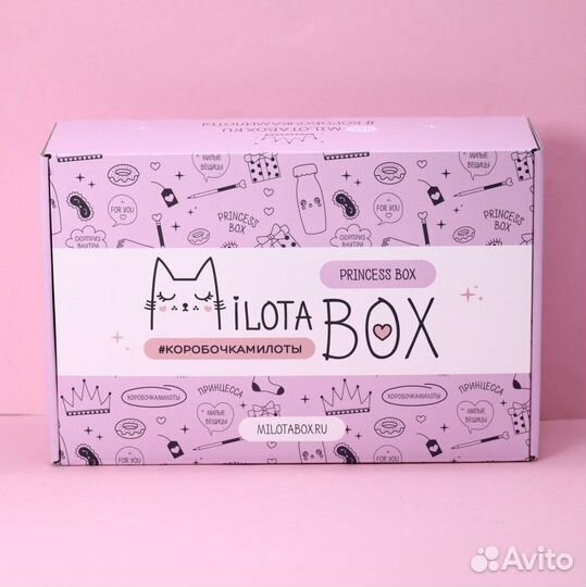 MilotaBox 