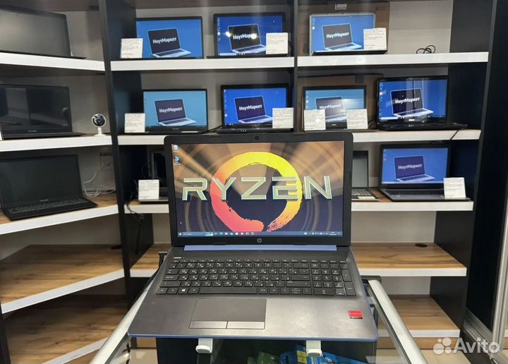 Ноутбук HP для офиса на i5 + 256 512 Gb SSD