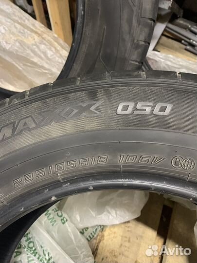 Dunlop SP Sport Maxx 235/65 R18 106V