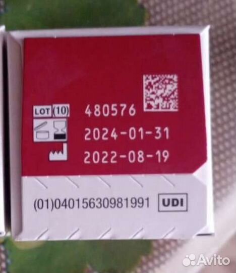 Тест полоски акку чек перформа