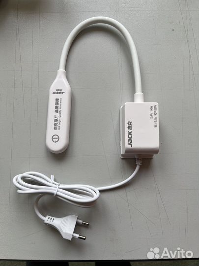 Лампа на магните Jack