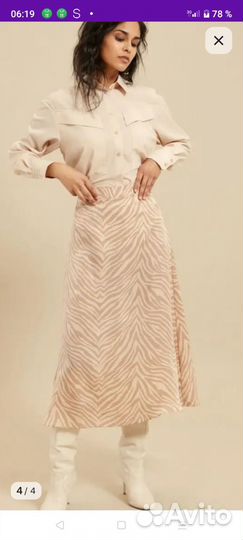 Шелковая юбка