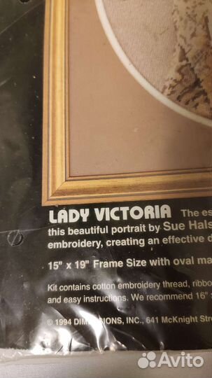 Набор для вышивания dimensions