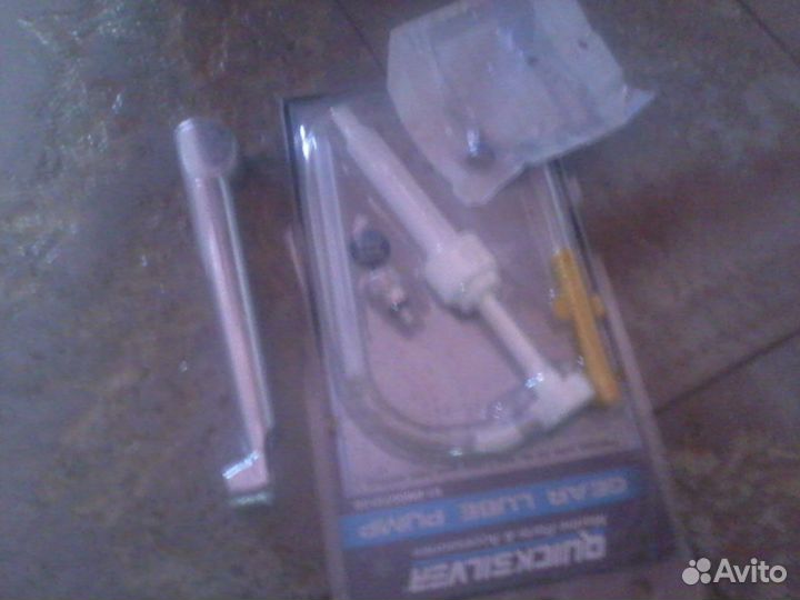 Ремкомплект помпы для Меркури 150