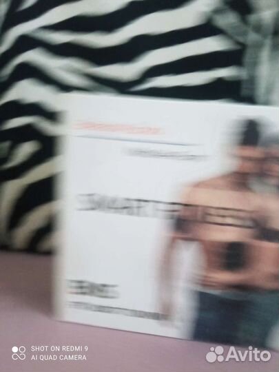 Миостимулятор для мышц