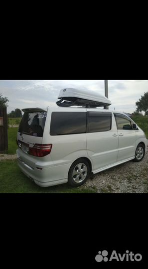 Пассажирские перевозки в Армению Тбилиси Ереван