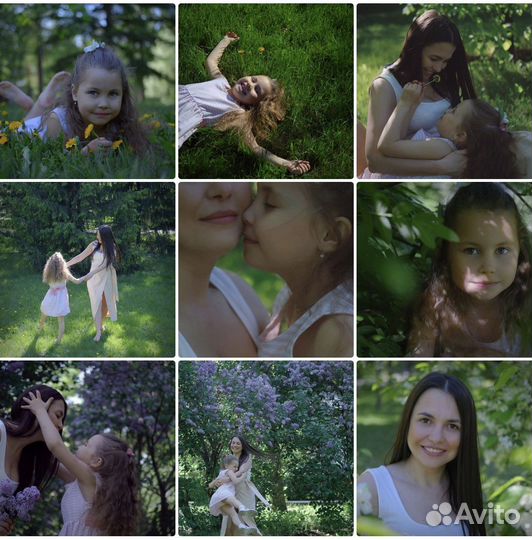 Фотограф Челябинск