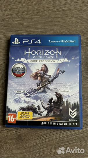 Игры на ps4 (продано)