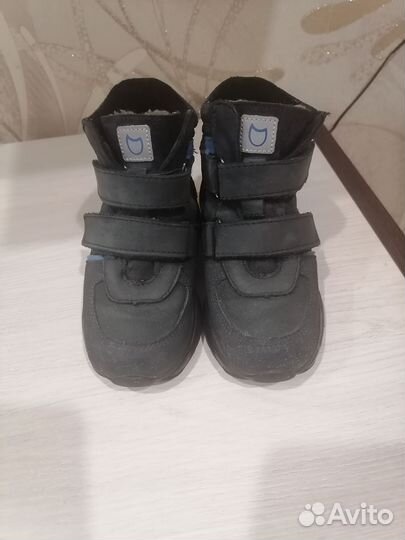 Ботинки зимние