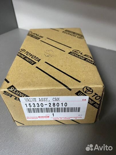 Датчик vvti Оригинал (1533028010)