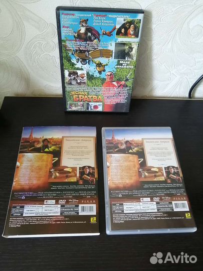 Dvd диски мультфильмы Рататуй, Лесная братва