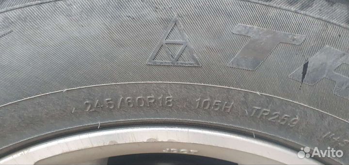 Продам колеса
