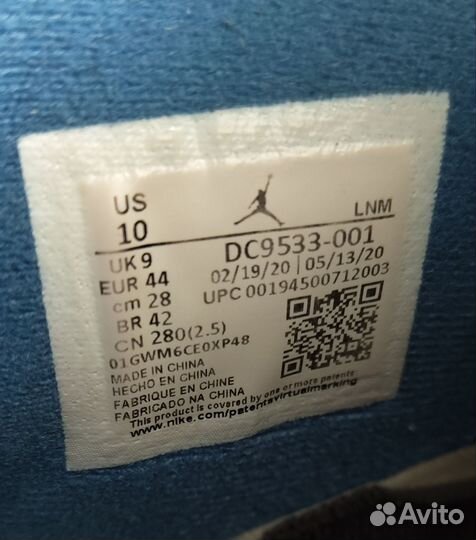 Jordan 4 x Union LA, оригинал