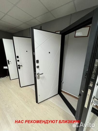 Качественная дверь входная с доставкой