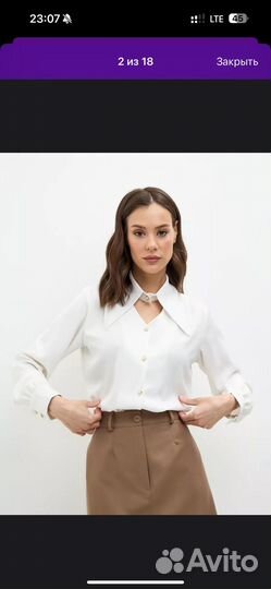 Блузка с биркой