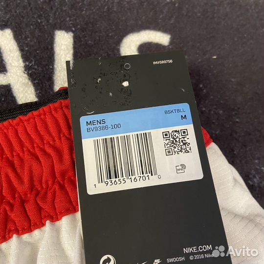 Шорты Nike Big Swoosh оригинал белые