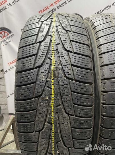 Kumho I'Zen KW31 225/60 R17 103R