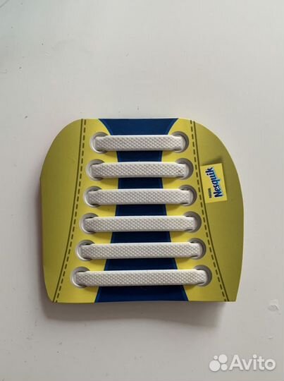 Силиконовые шнурки